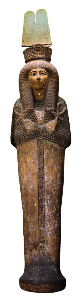 Ahmose-Nefertari