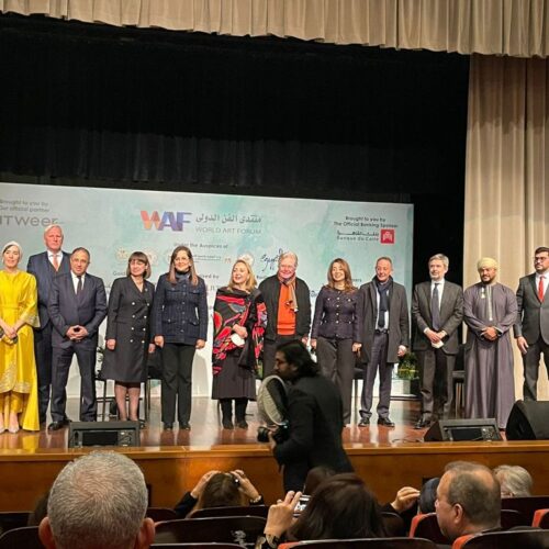 News - NMEC