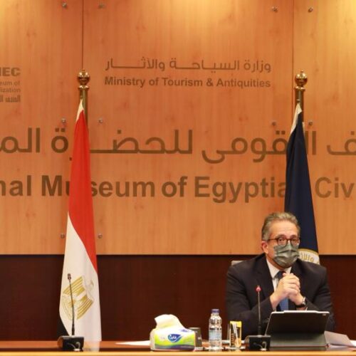 News - NMEC