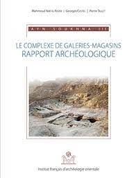 Ayn Soukhna IV. Le matériel des galeries-magasins