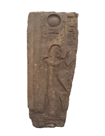 Relief_of_maat