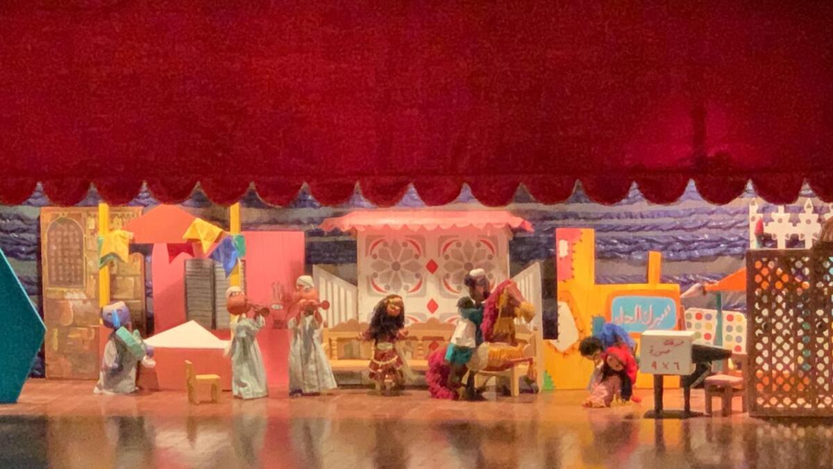 The Leela Puppet Theatre